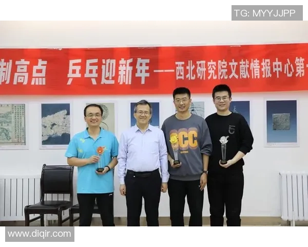 陈磊独家分享乒乓球技巧与心得助你提升球技的秘诀与经验